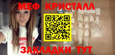 героин Татарск
