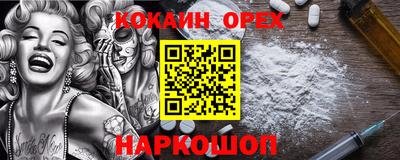 мефедрон Тверь