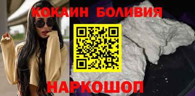 мефедрон Тверь