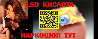 героин Татарск