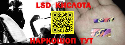 героин Татарск