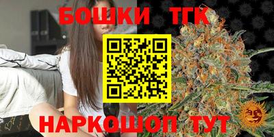 мефедрон Тверь