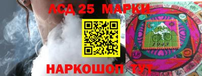 спиды Туймазы