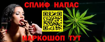 мефедрон Тверь