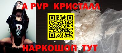 героин Татарск