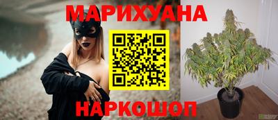 мефедрон Тверь