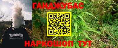ПСИЛОЦИБИНОВЫЕ ГРИБЫ Тулун