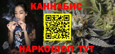 мефедрон Тверь