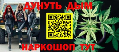 мефедрон Тверь