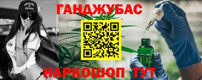 мефедрон Тверь