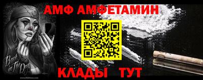героин Татарск