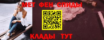 мефедрон Тверь