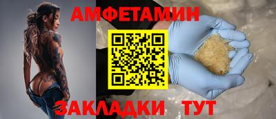 героин Татарск