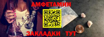 дмт Тула