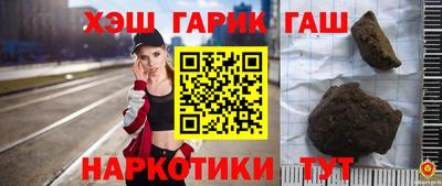 мяу мяу мука Тара