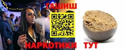 мефедрон Тверь
