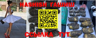 ПСИЛОЦИБИНОВЫЕ ГРИБЫ Тулун