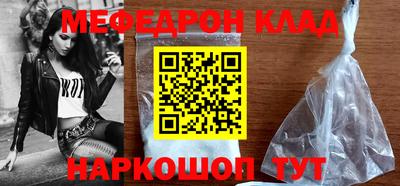 героин Татарск